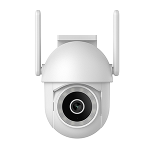 Caméra dome extérieure motorisée 2K